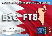 DK9JC-BSC-BSC_FT8DMC_01