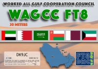 DK9JC-WAGCC-20M_FT8DMC_01